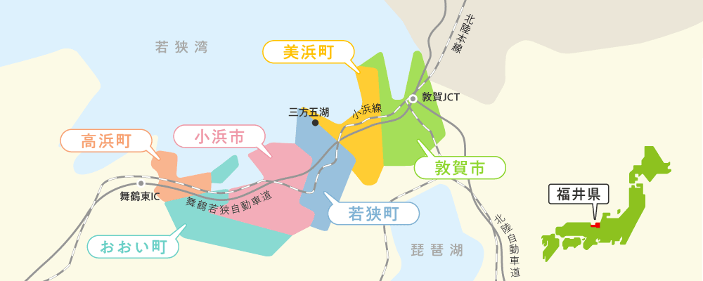 若狭湾エリアの地図