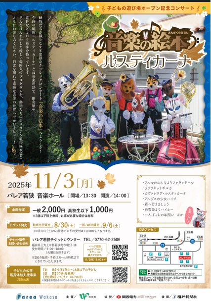 68db6462b576222ed3000000_435c3