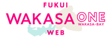 Simple Guide to Wakasaji