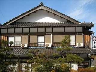 ■四季の宿　上亟