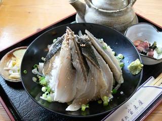 ■お食事処 宝来屋　海鮮変わり丼