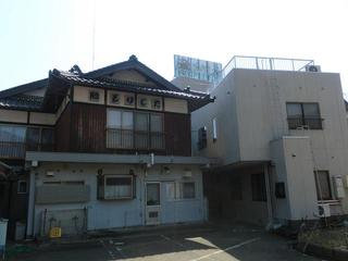 ふれあいとグルメの宿　もりした