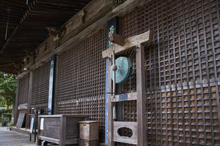 中山寺