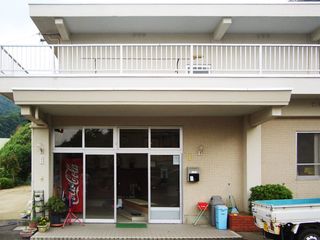 ■刀根旅館