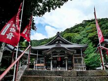 【若狭町】　三方石観世音～人々の想いと癒しが宿る空間～