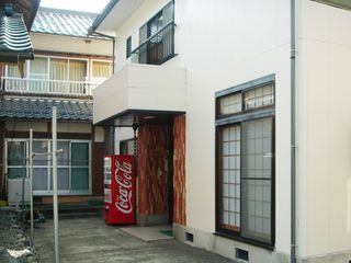 ■若狭の宿　ひさみ