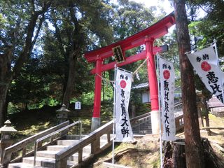 恵比須神社