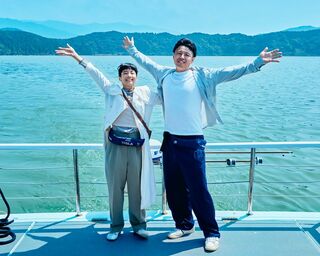 三方五湖ネイチャークルーズ