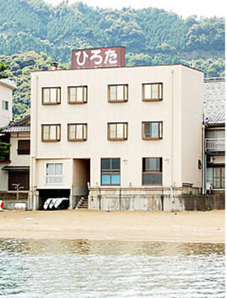 ■四季の民宿　ひろた