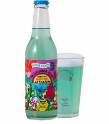 「北陸のハワイ」水島から第2弾！敦賀とハワイの懸け橋に。爽やかでトロピカルな刺激のノンアルコール・ジンジャービア誕生！