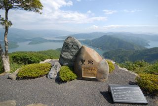 レインボーライン山頂公園