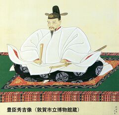 大河ドラマ「豊臣兄弟！」パブリック・ビューイングと歴史講座