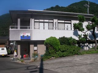 民宿美舟