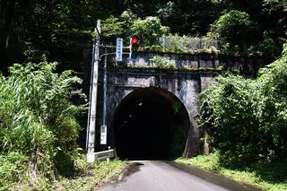 伊良谷トンネル