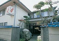 いそや（久々子地区）