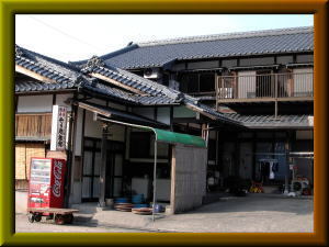 ■竹の越・つり船　春定丸