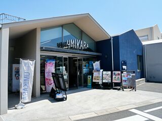 高浜町　さかな自慢のマーケット「UMIKARA」をご紹介！