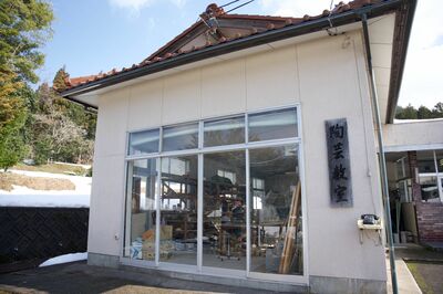 手でかたちづくる思い出 ― 若狭町・末野の陶芸体験【アウトドア