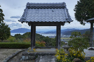 中山寺