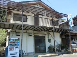 ■森本旅館