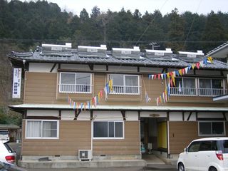 神野旅館・渡船（フィッシングセンタービッグワン）