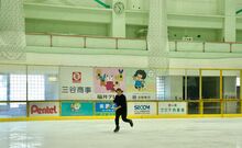 港町・敦賀での天候に左右されない冬の楽しみ方【アウトドアアクティビティ担当者】