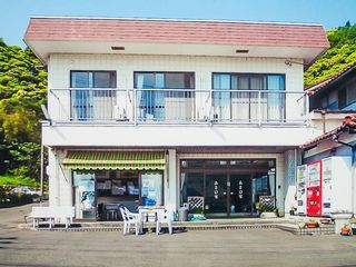 ■あさひ家旅館