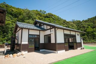 美浜町エネルギー環境教育体験館「きいぱす」