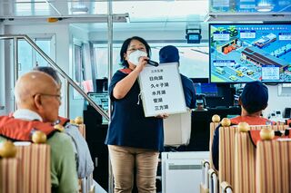 三方五湖ネイチャークルーズ