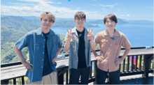 8/22(金)放送BSフジ「トニふる」で若狭町と美浜町が紹介されます！