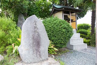 雲城水