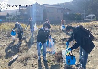 【サステナつるが】敦賀の海でクリーンビーチ・アップサイクル体験
