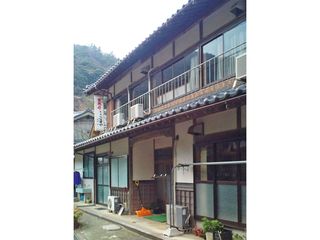 ■年間民宿　こまや