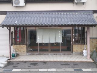 海辺の宿ひがし