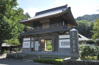 常高寺