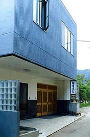 ■グルメ民宿　はまもと