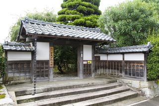 山川登美子記念館