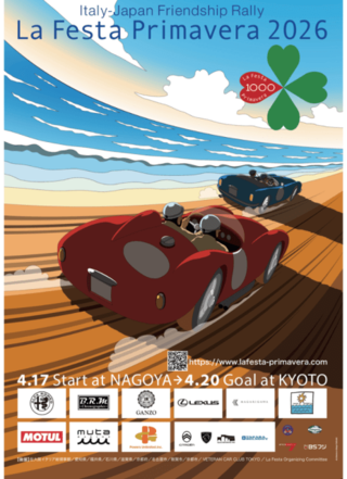 La Festa Primavera 2026