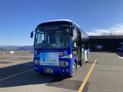 三方五湖エリアの観光に便利なゴコイチバスを運行します
