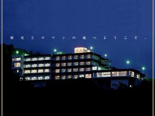 ■北国グランドホテル