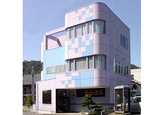 ■四季の宿　かわはら