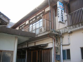 ■四季の民宿　かわち
