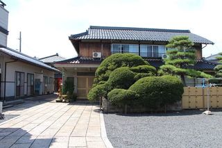 ■正木旅館