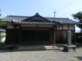 宇波西神社