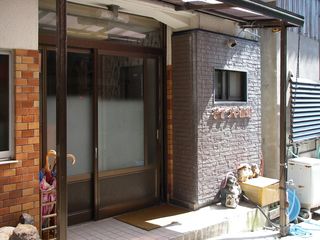 ■そてつや旅館