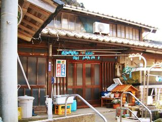民宿　かどの