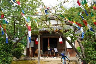 地蔵盆