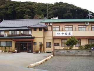 旅館 中村屋（丹生地区）