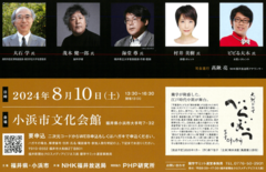 【中古】 おもしろ脳学ゼミナール 脳生理学に基づく新時代の”人間理解学”/山海堂/小峰佐利美 Amazon.co.jp: 博徒斬り込み隊 [DVD] : 鶴田浩二, 若山富三郎