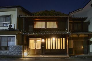 小浜町屋ステイ